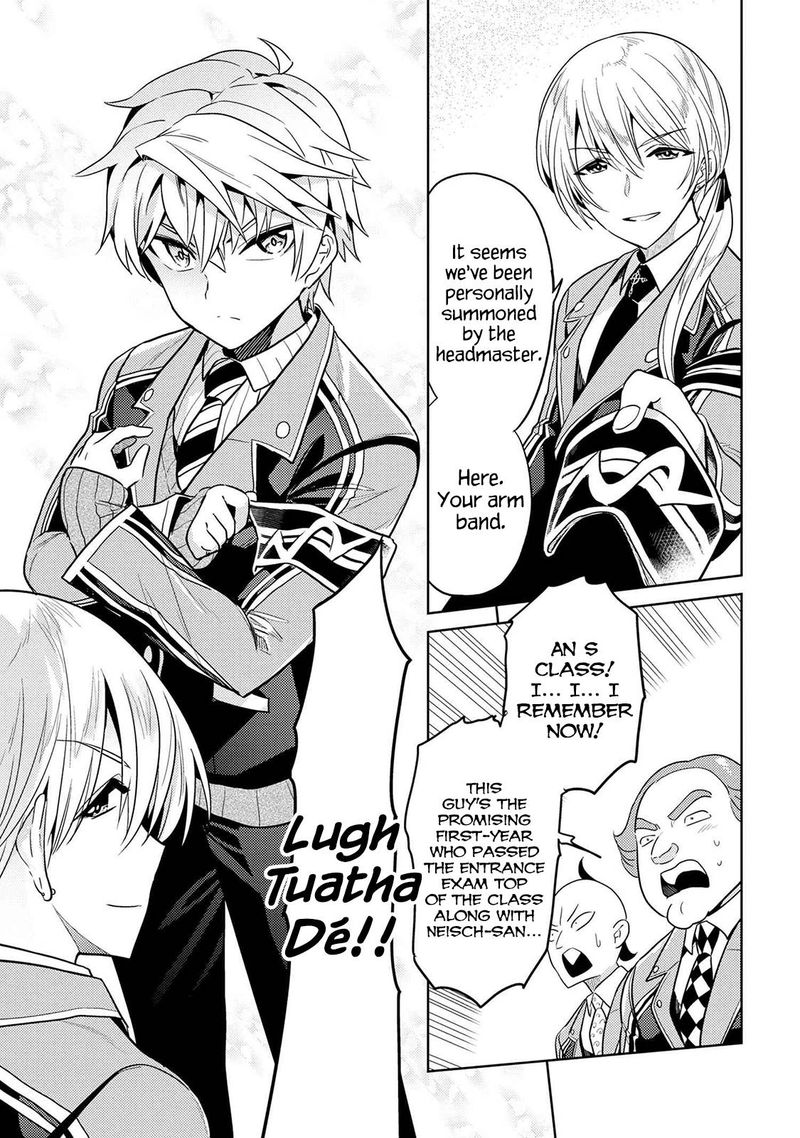 The Worlds Best Assassin Reincarnated In A Different World As An Aristocrat 12 3