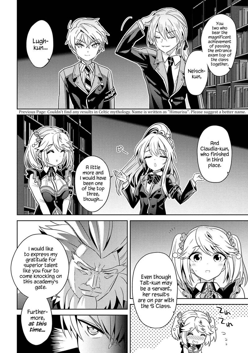 The Worlds Best Assassin Reincarnated In A Different World As An Aristocrat 12 5
