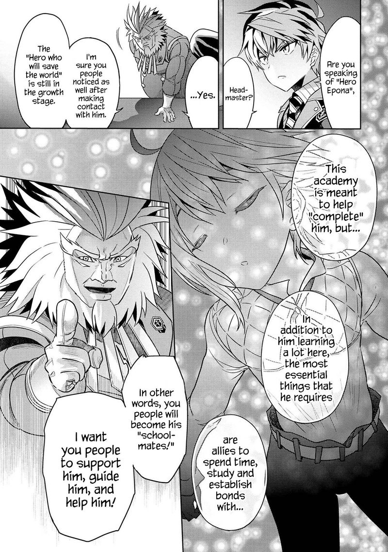 The Worlds Best Assassin Reincarnated In A Different World As An Aristocrat 12 6