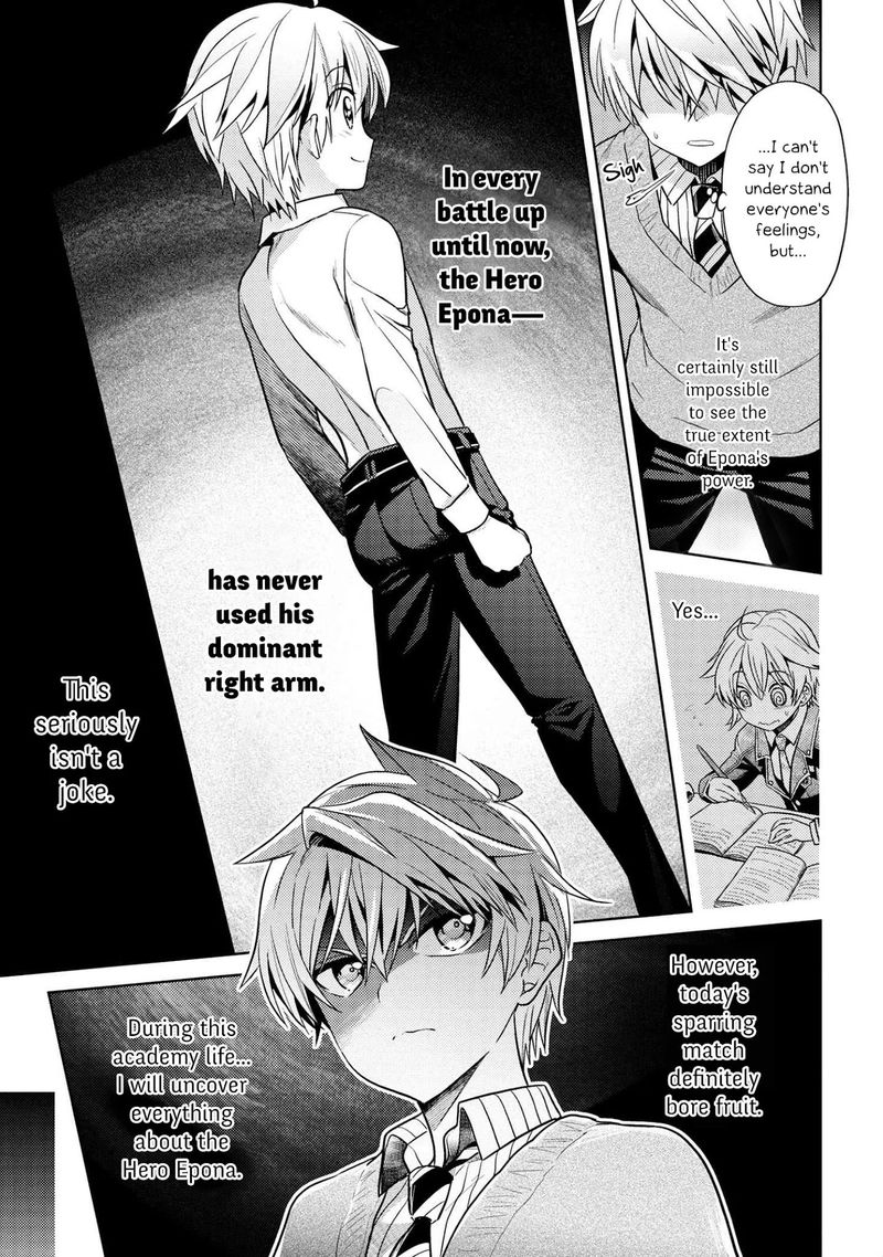 The Worlds Best Assassin Reincarnated In A Different World As An Aristocrat 13 23