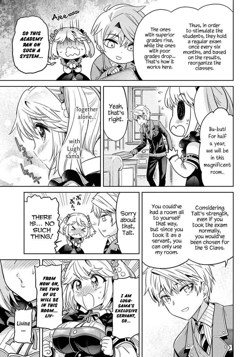 The Worlds Best Assassin Reincarnated In A Different World As An Aristocrat 13 25