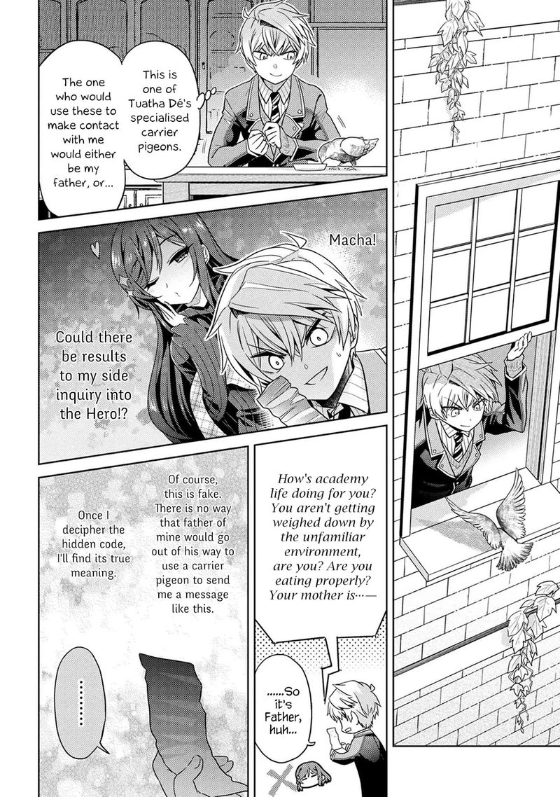The Worlds Best Assassin Reincarnated In A Different World As An Aristocrat 13 32
