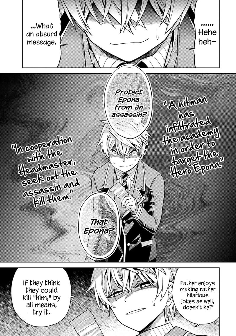 The Worlds Best Assassin Reincarnated In A Different World As An Aristocrat 13 33