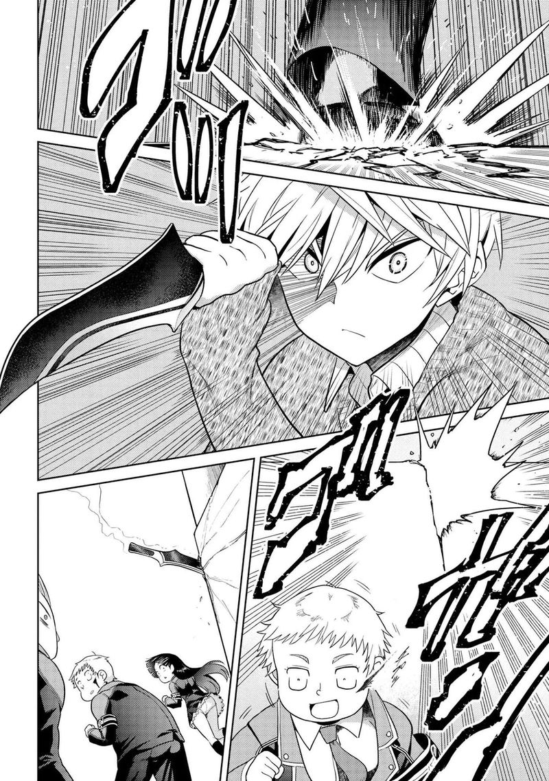 The Worlds Best Assassin Reincarnated In A Different World As An Aristocrat 13 5