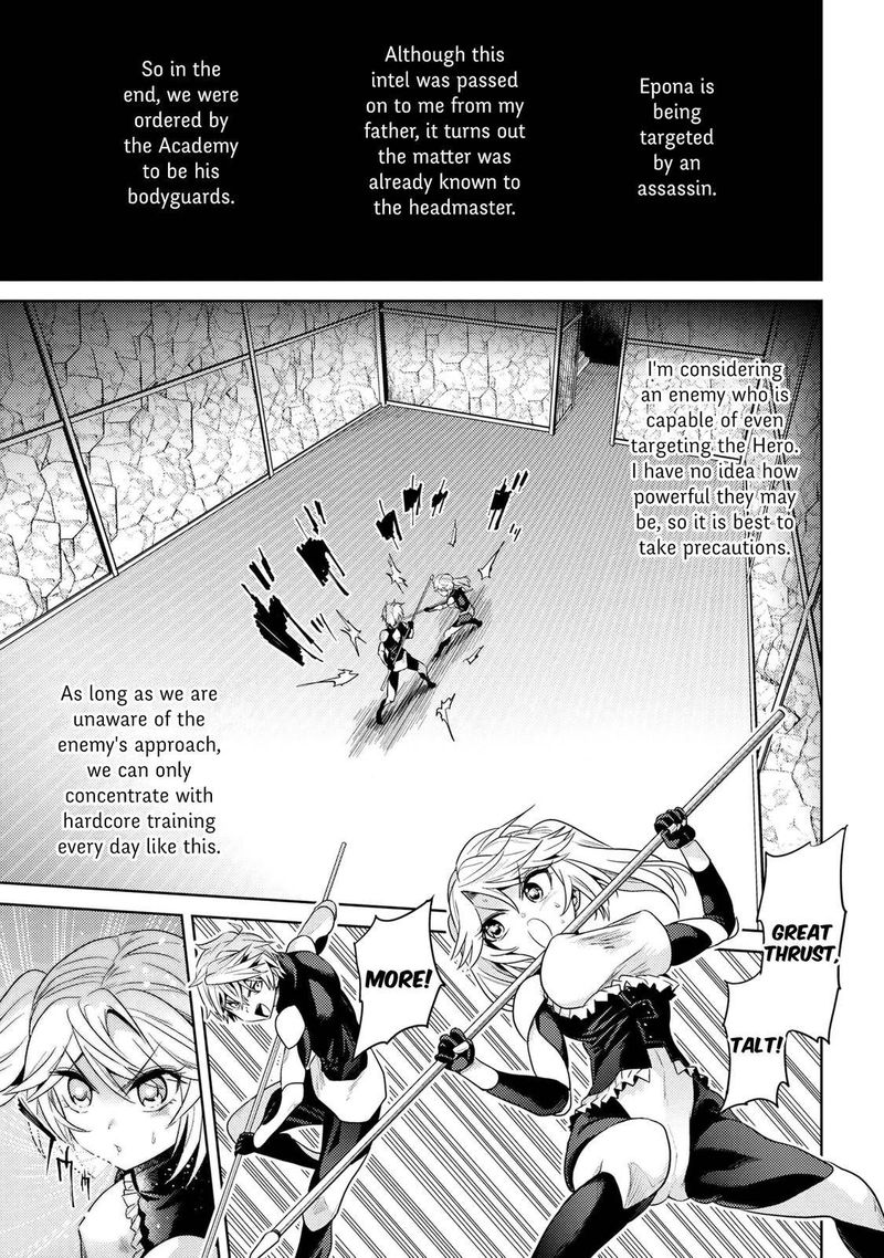 The Worlds Best Assassin Reincarnated In A Different World As An Aristocrat 14 1