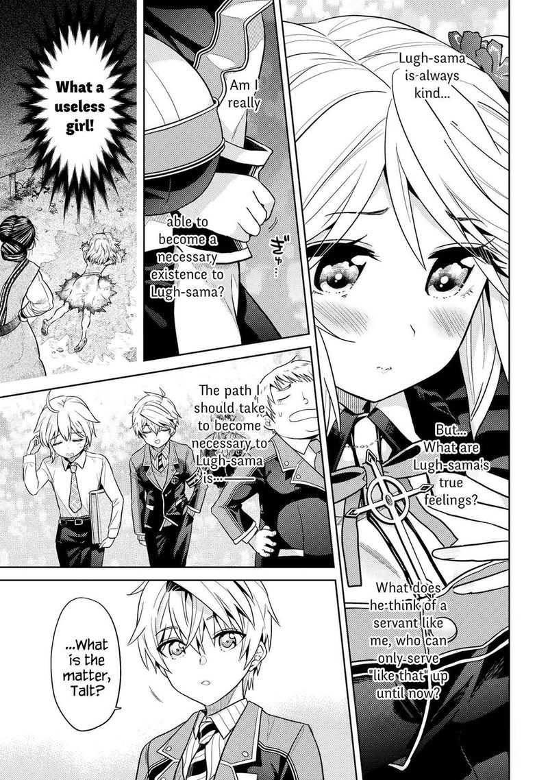 The Worlds Best Assassin Reincarnated In A Different World As An Aristocrat 14 11