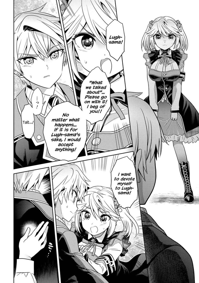 The Worlds Best Assassin Reincarnated In A Different World As An Aristocrat 14 12