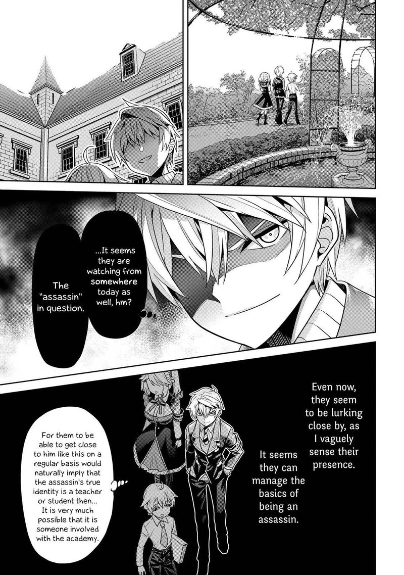 The Worlds Best Assassin Reincarnated In A Different World As An Aristocrat 14 15
