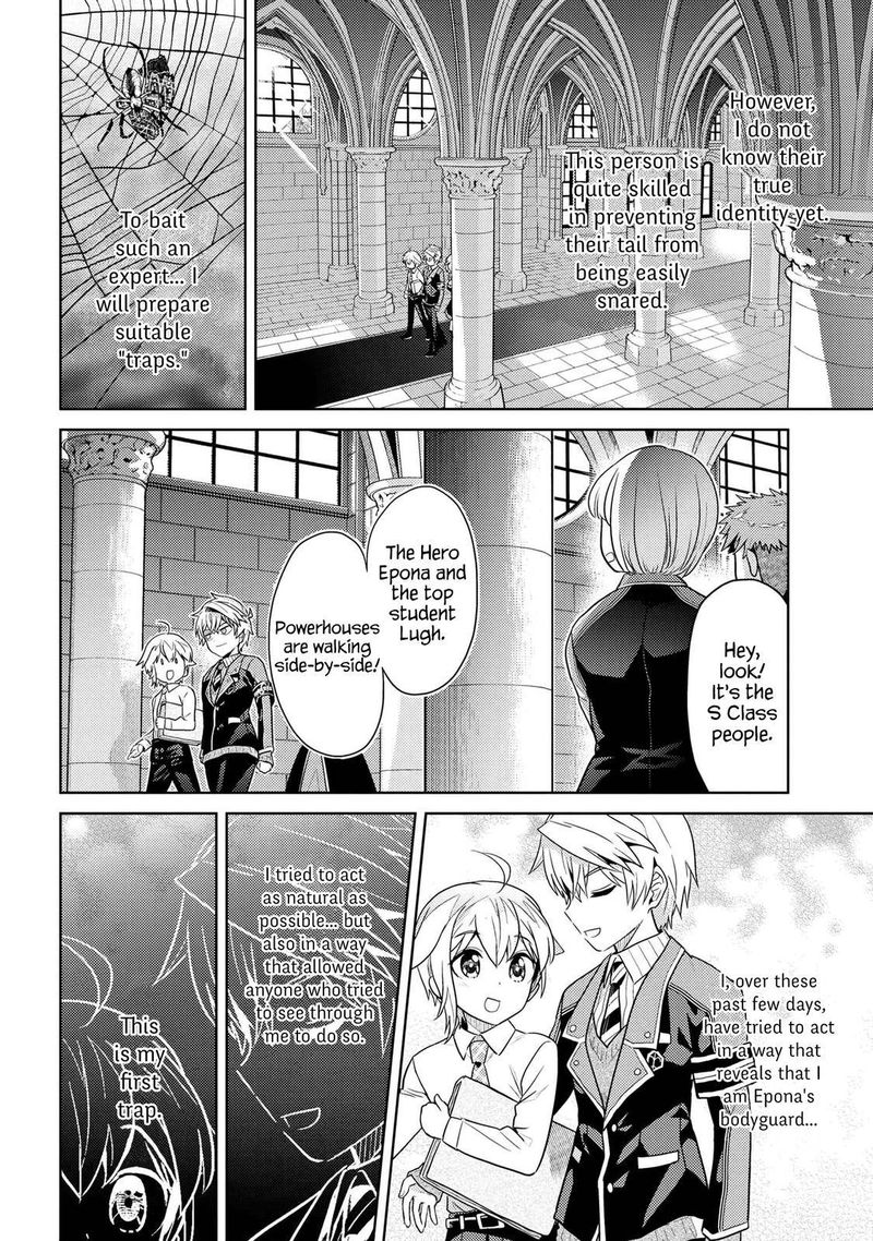 The Worlds Best Assassin Reincarnated In A Different World As An Aristocrat 14 16