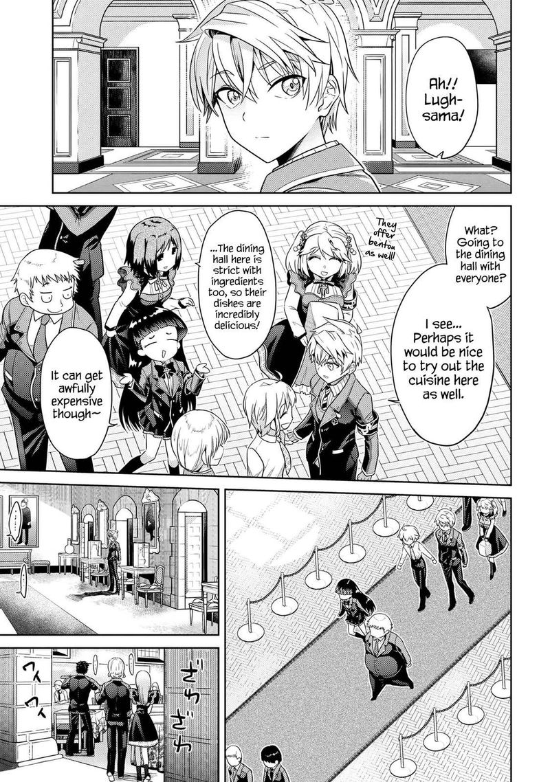 The Worlds Best Assassin Reincarnated In A Different World As An Aristocrat 14 21