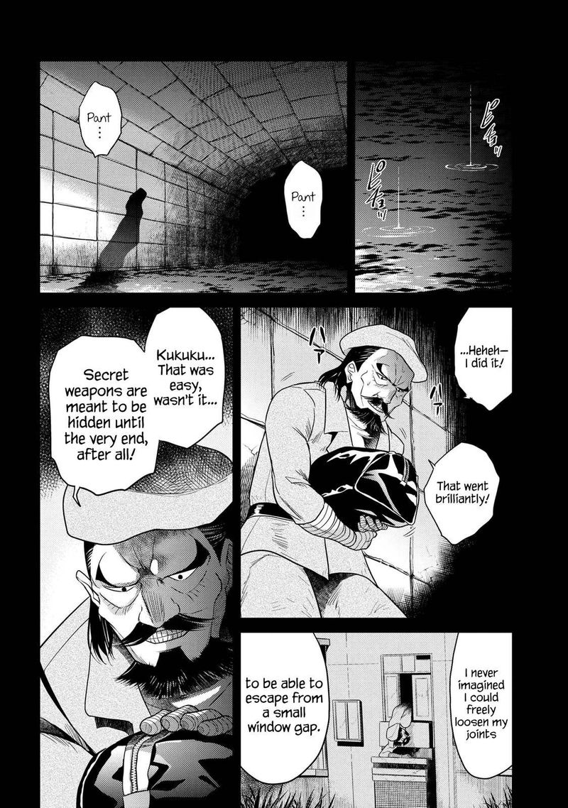 The Worlds Best Assassin Reincarnated In A Different World As An Aristocrat 14 24