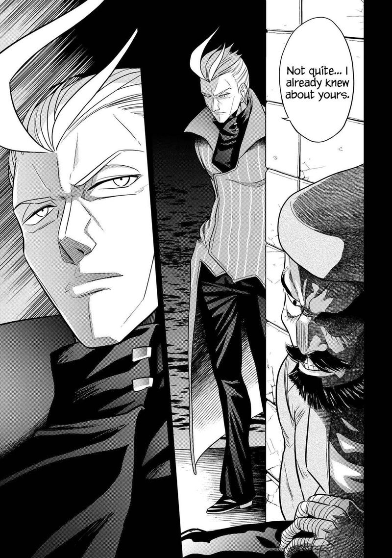 The Worlds Best Assassin Reincarnated In A Different World As An Aristocrat 14 25