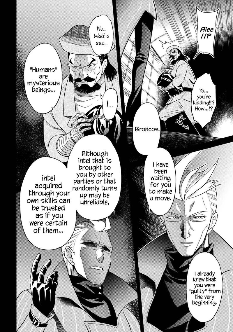 The Worlds Best Assassin Reincarnated In A Different World As An Aristocrat 14 26