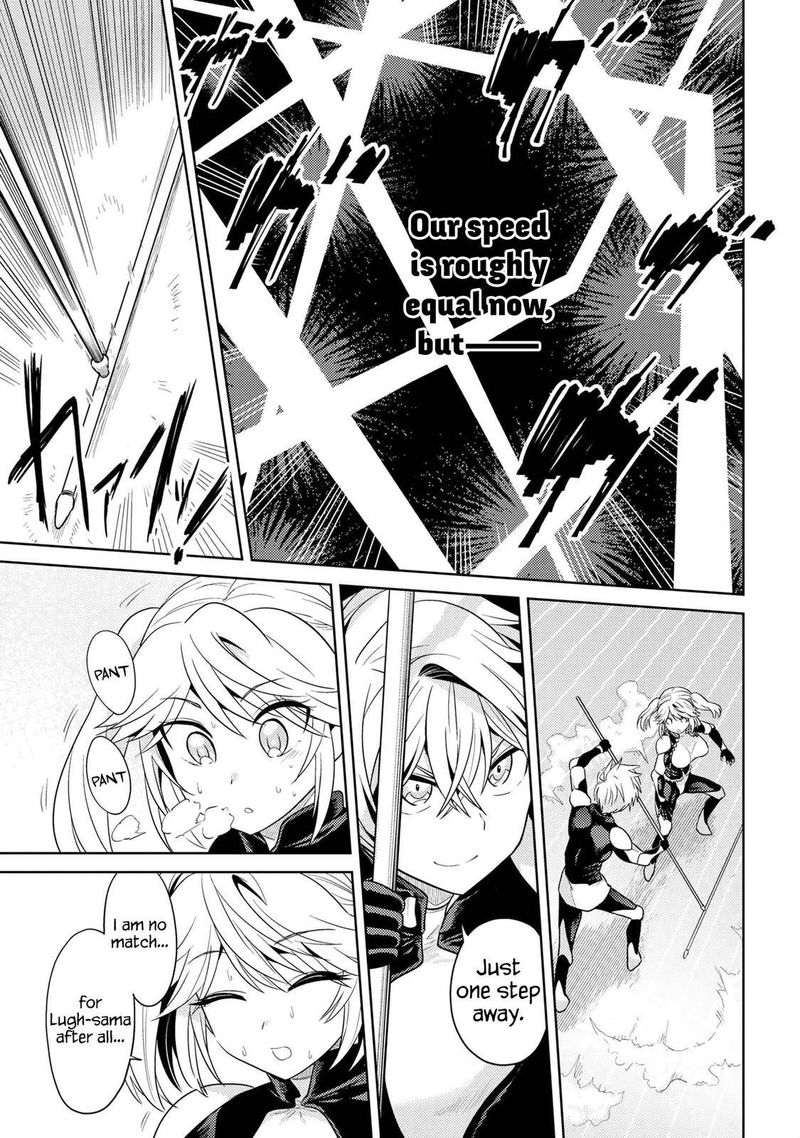 The Worlds Best Assassin Reincarnated In A Different World As An Aristocrat 14 3