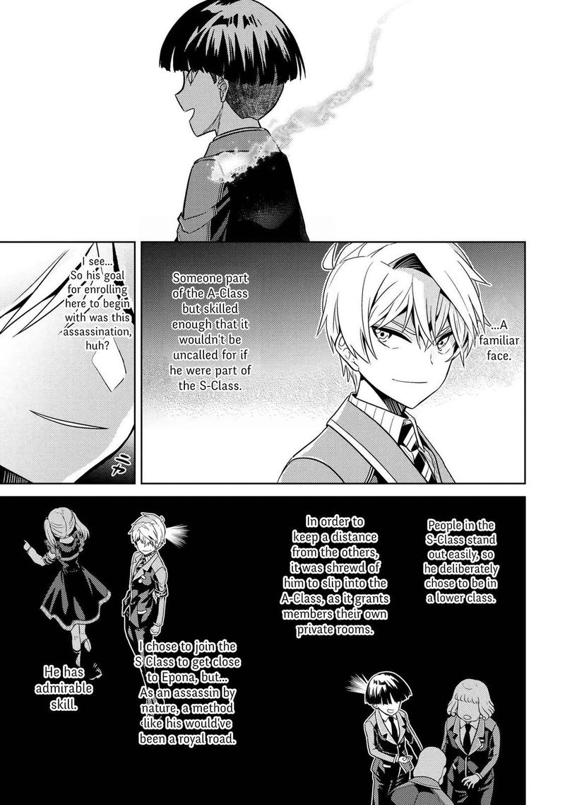 The Worlds Best Assassin Reincarnated In A Different World As An Aristocrat 14 30