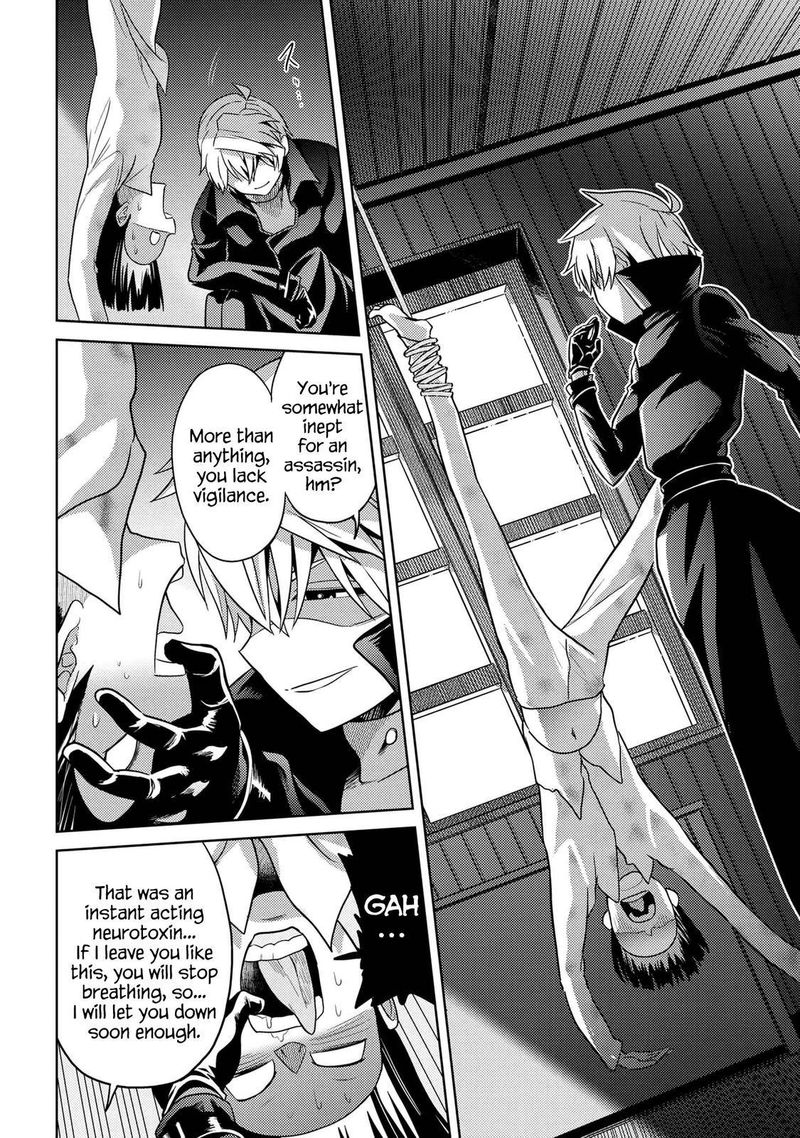The Worlds Best Assassin Reincarnated In A Different World As An Aristocrat 14 32