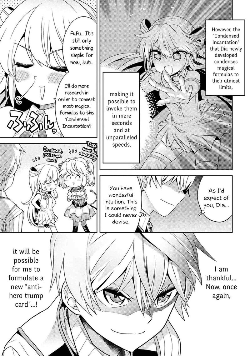 The Worlds Best Assassin Reincarnated In A Different World As An Aristocrat 15 24