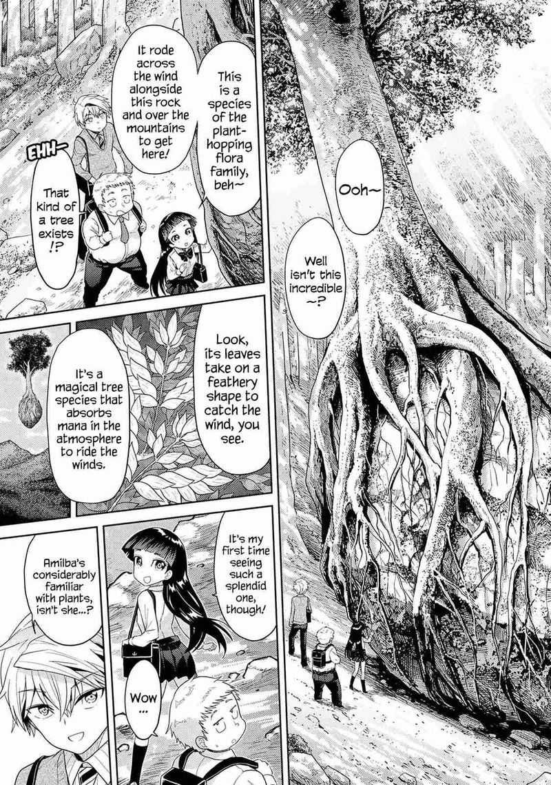 The Worlds Best Assassin Reincarnated In A Different World As An Aristocrat 15 26