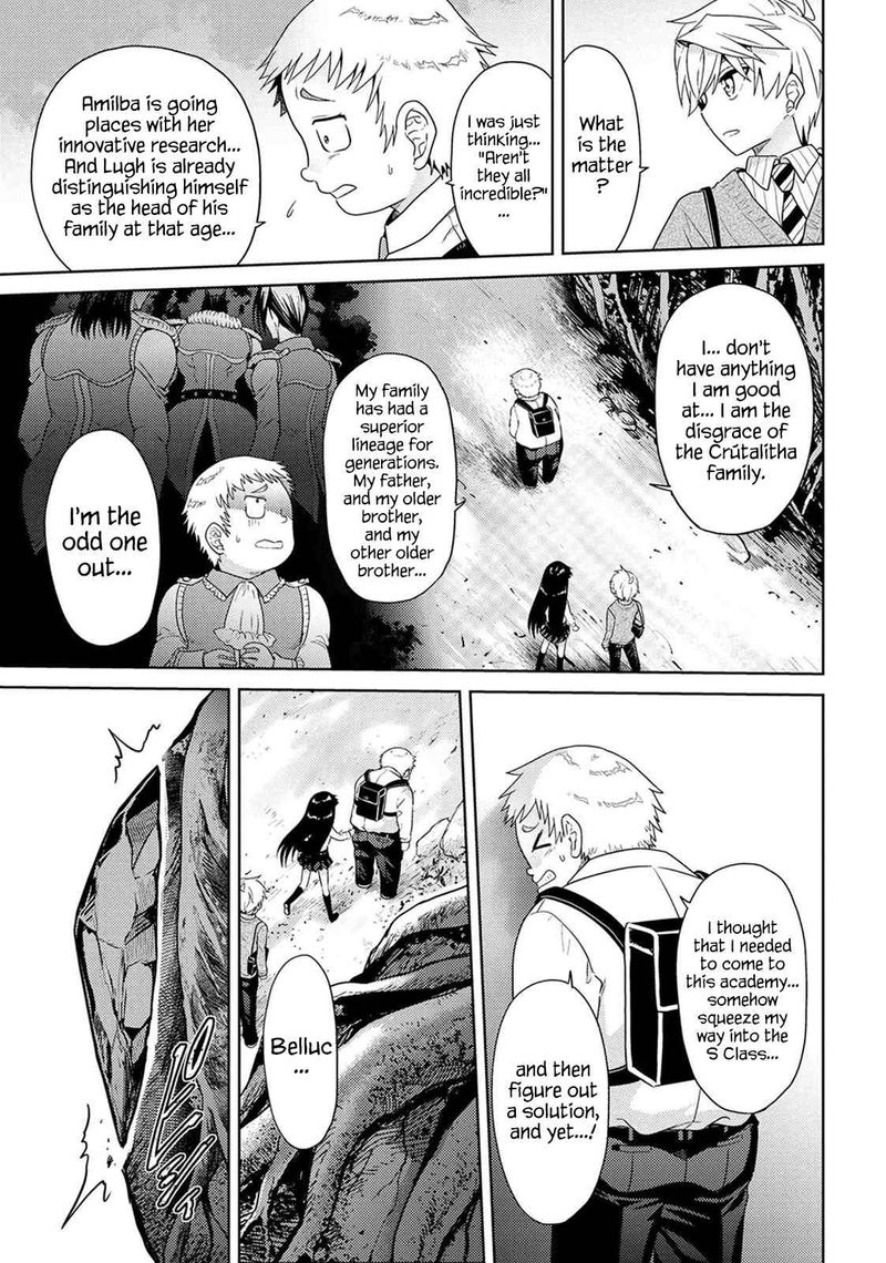 The Worlds Best Assassin Reincarnated In A Different World As An Aristocrat 15 30