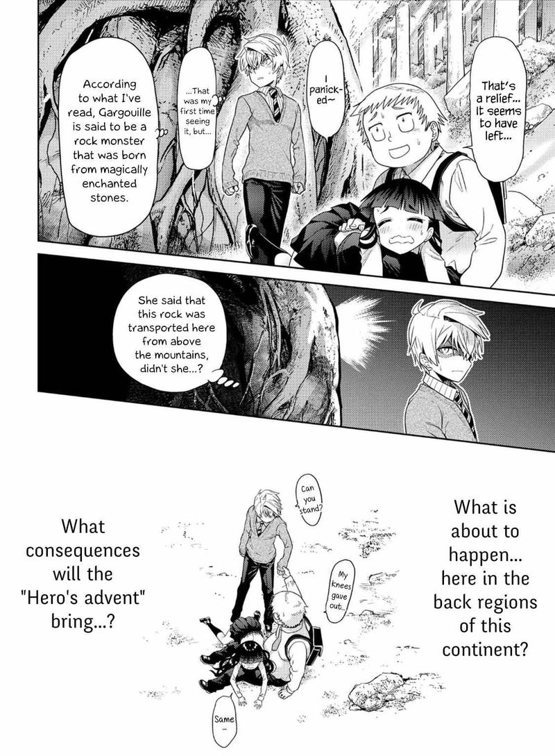 The Worlds Best Assassin Reincarnated In A Different World As An Aristocrat 15 33
