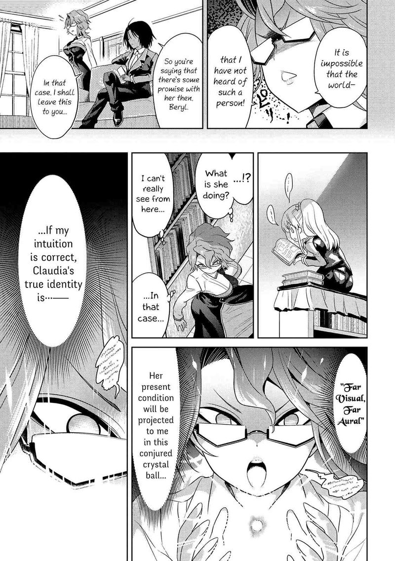 The Worlds Best Assassin Reincarnated In A Different World As An Aristocrat 15 5