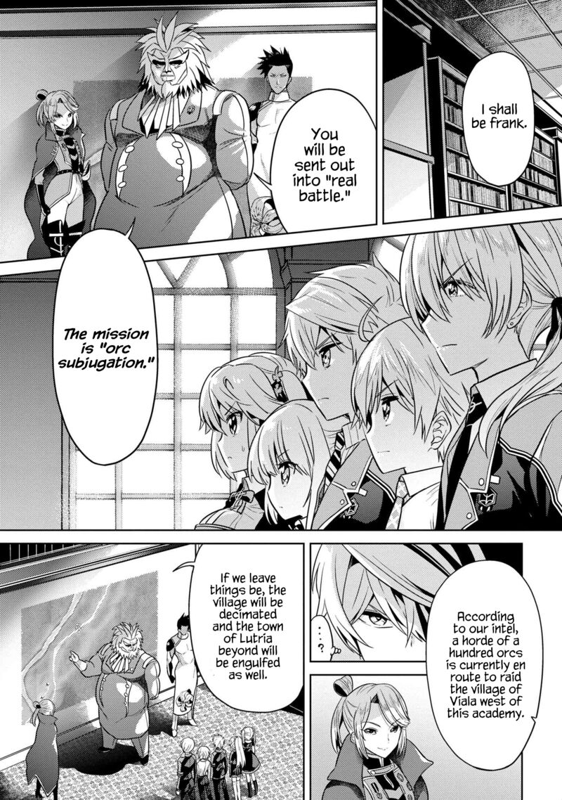 The Worlds Best Assassin Reincarnated In A Different World As An Aristocrat 17 1
