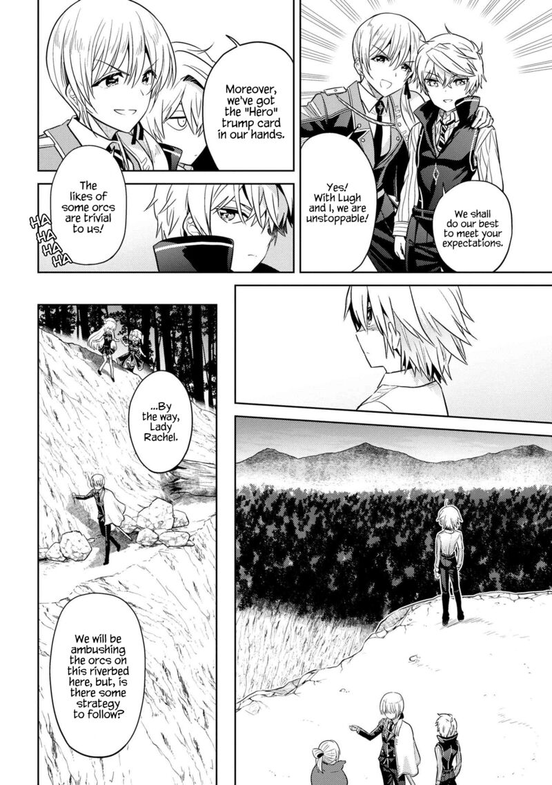 The Worlds Best Assassin Reincarnated In A Different World As An Aristocrat 17 10