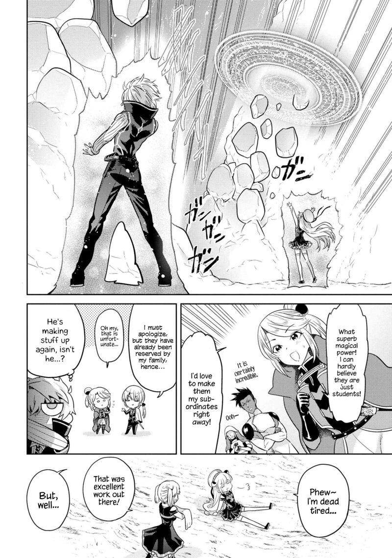 The Worlds Best Assassin Reincarnated In A Different World As An Aristocrat 17 12