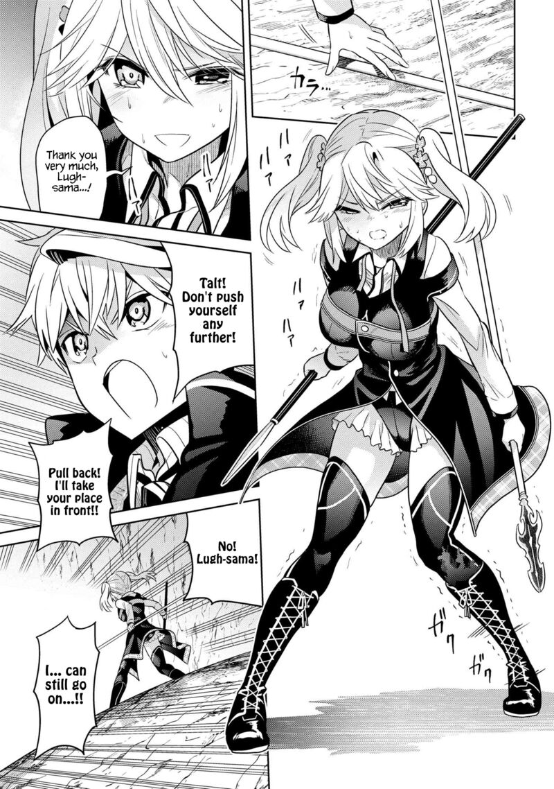 The Worlds Best Assassin Reincarnated In A Different World As An Aristocrat 17 31
