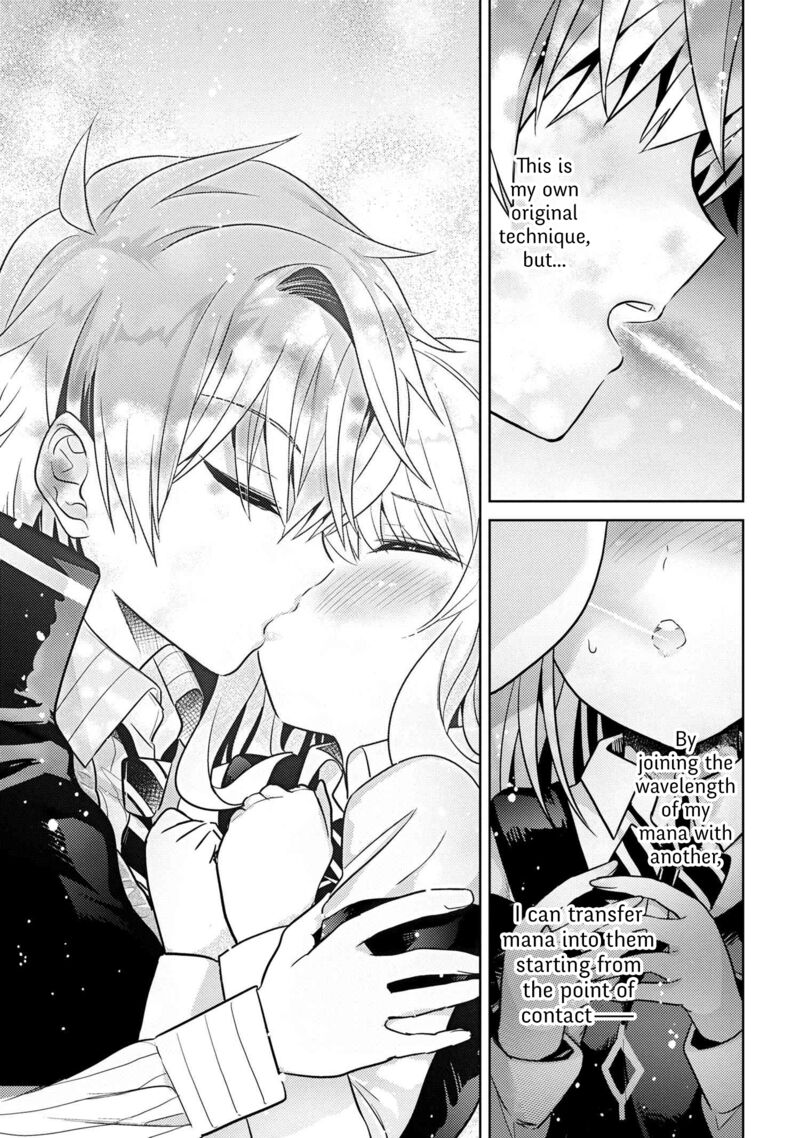 The Worlds Best Assassin Reincarnated In A Different World As An Aristocrat 17 33