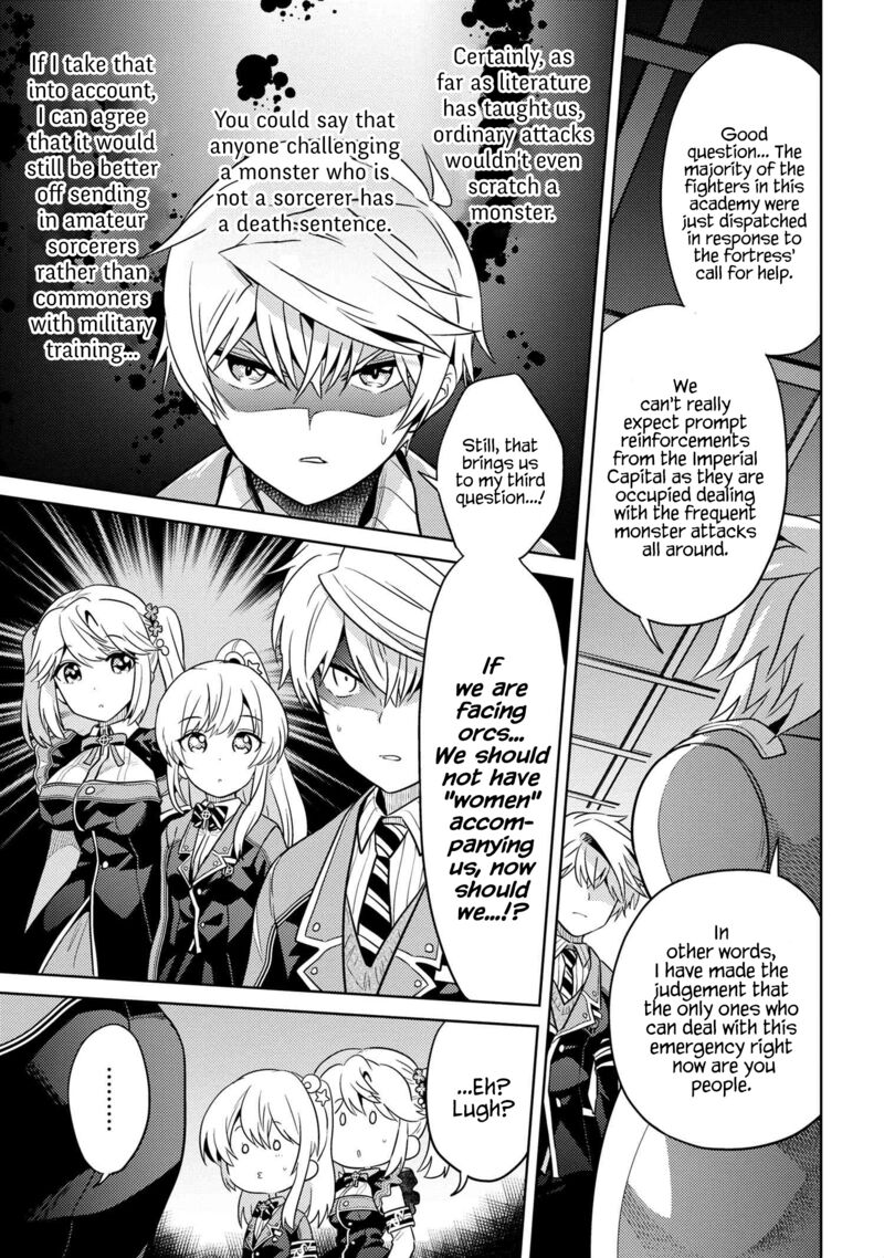 The Worlds Best Assassin Reincarnated In A Different World As An Aristocrat 17 5