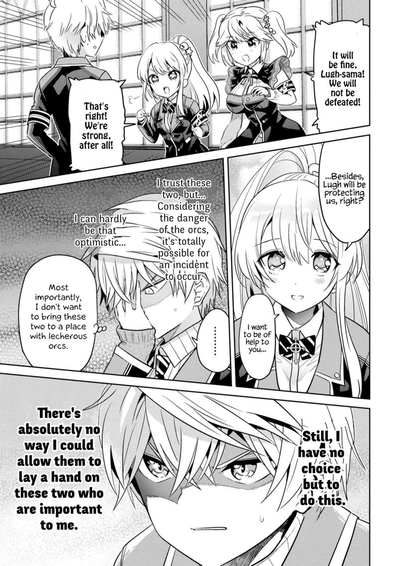The Worlds Best Assassin Reincarnated In A Different World As An Aristocrat 17 7