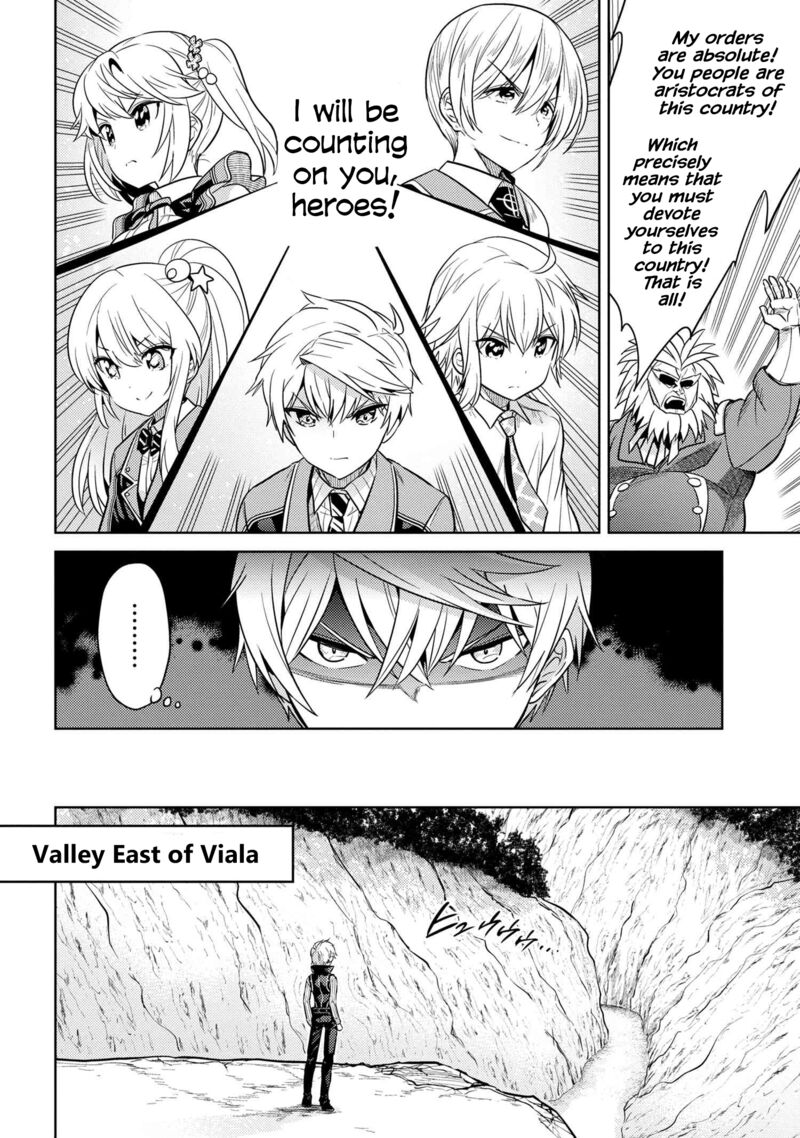 The Worlds Best Assassin Reincarnated In A Different World As An Aristocrat 17 8