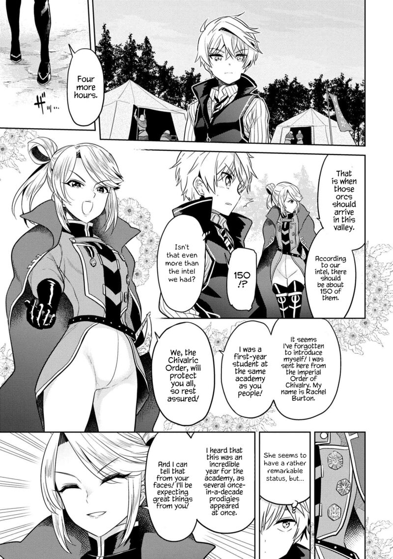 The Worlds Best Assassin Reincarnated In A Different World As An Aristocrat 17 9