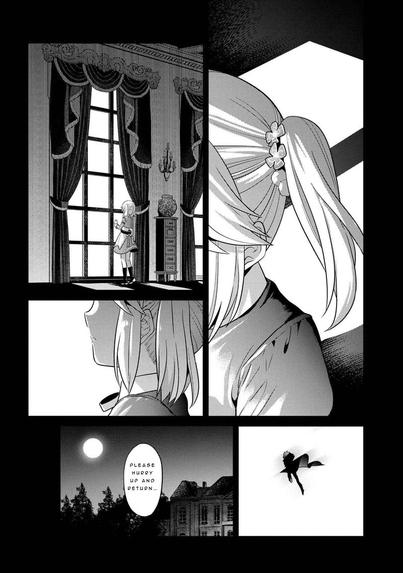 The Worlds Best Assassin Reincarnated In A Different World As An Aristocrat 18 10