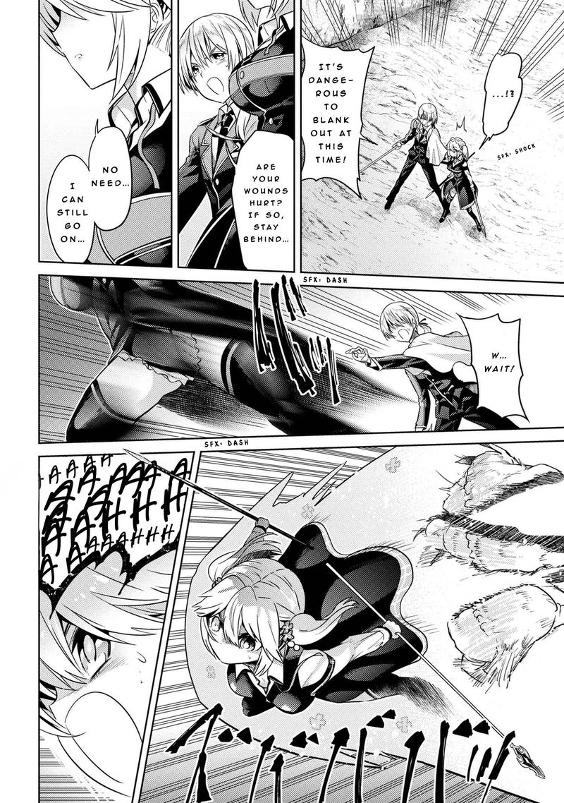 The Worlds Best Assassin Reincarnated In A Different World As An Aristocrat 18 16