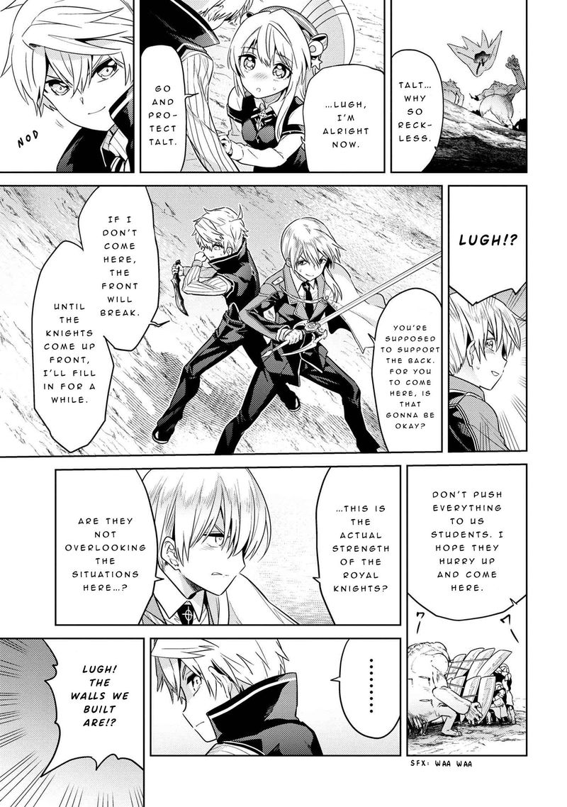 The Worlds Best Assassin Reincarnated In A Different World As An Aristocrat 18 17