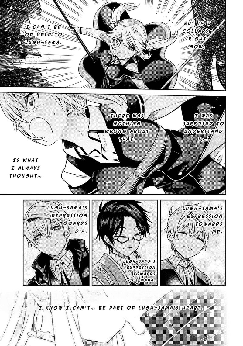 The Worlds Best Assassin Reincarnated In A Different World As An Aristocrat 18 23