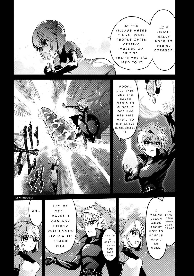 The Worlds Best Assassin Reincarnated In A Different World As An Aristocrat 18 6