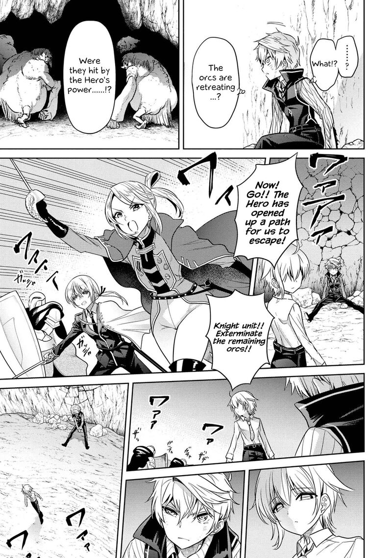 The Worlds Best Assassin Reincarnated In A Different World As An Aristocrat 19a 5
