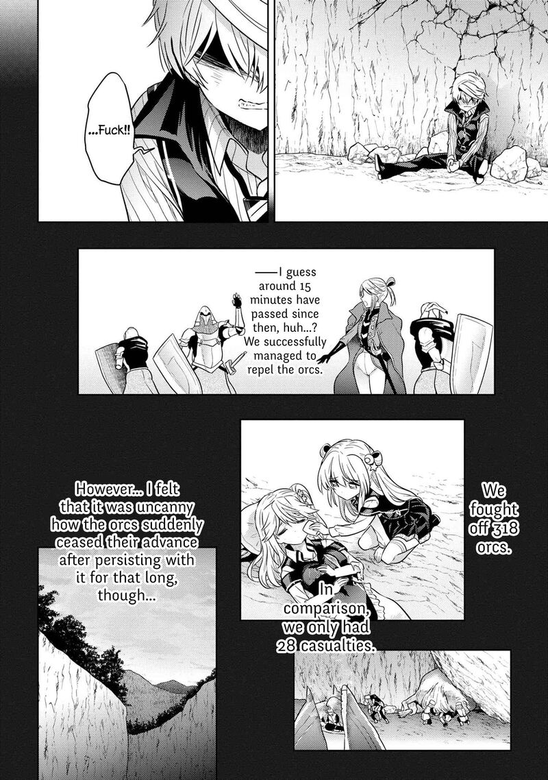 The Worlds Best Assassin Reincarnated In A Different World As An Aristocrat 19a 6