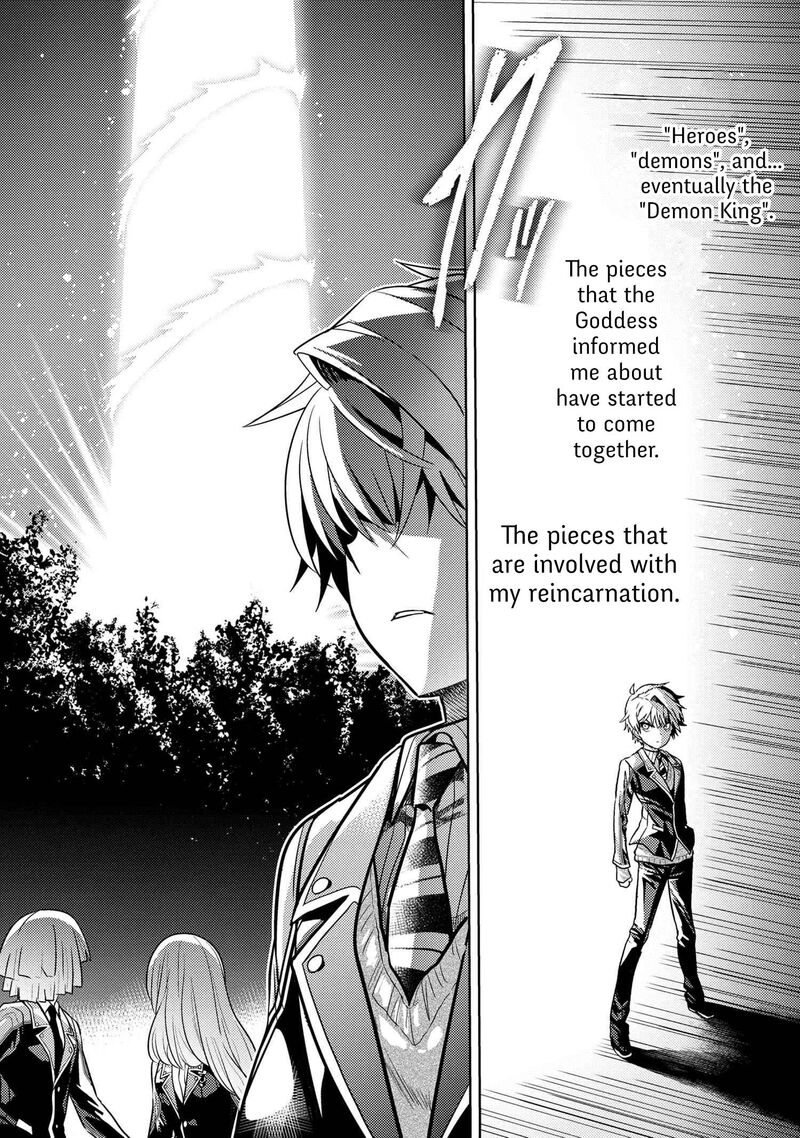 The Worlds Best Assassin Reincarnated In A Different World As An Aristocrat 19b 14