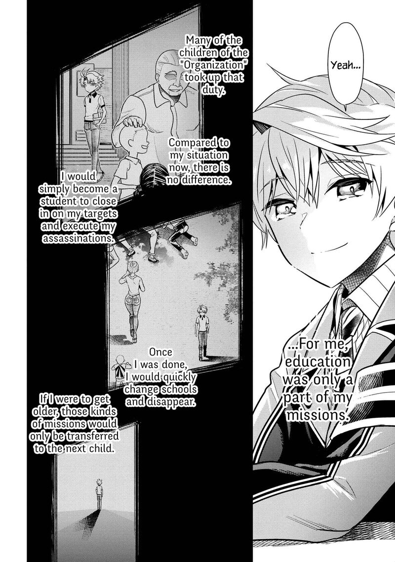 The Worlds Best Assassin Reincarnated In A Different World As An Aristocrat 19b 2