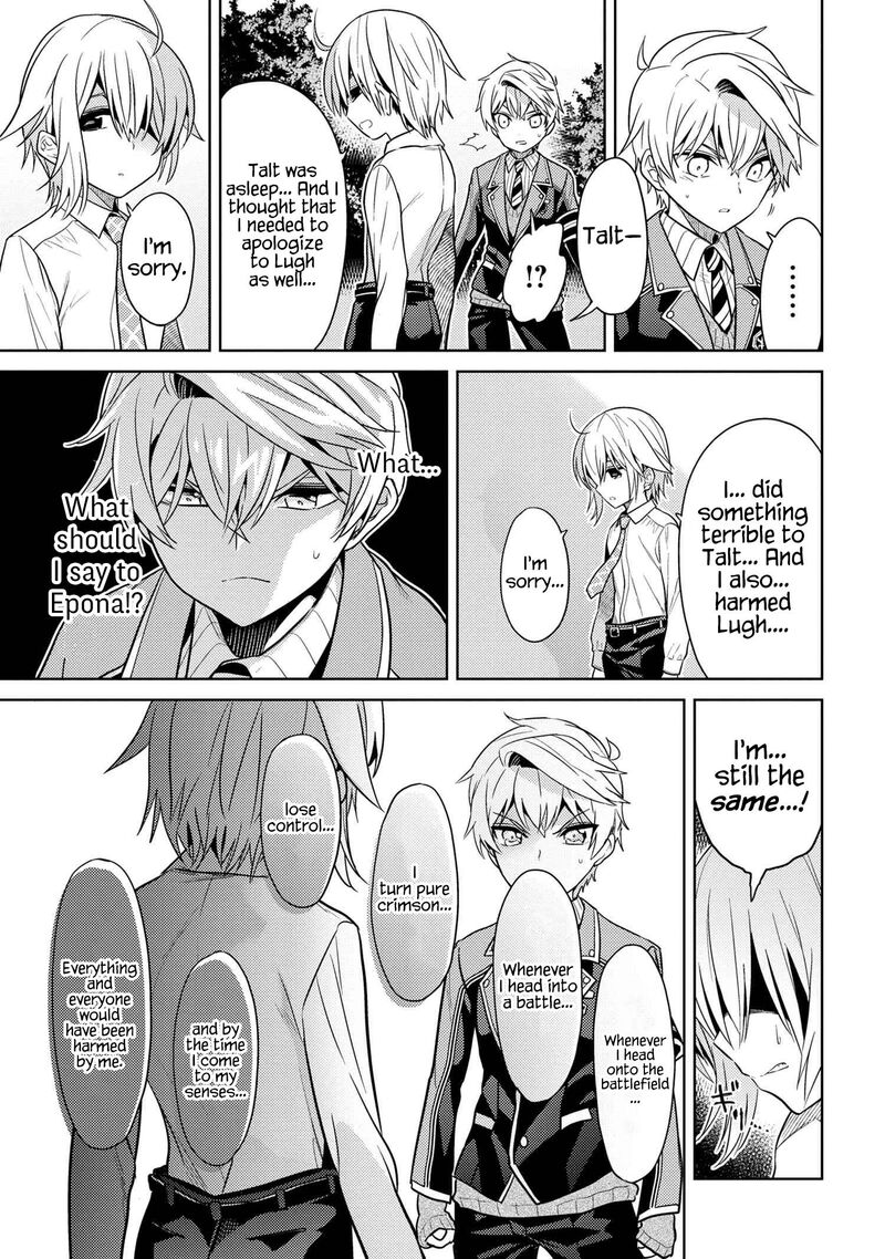 The Worlds Best Assassin Reincarnated In A Different World As An Aristocrat 19b 5