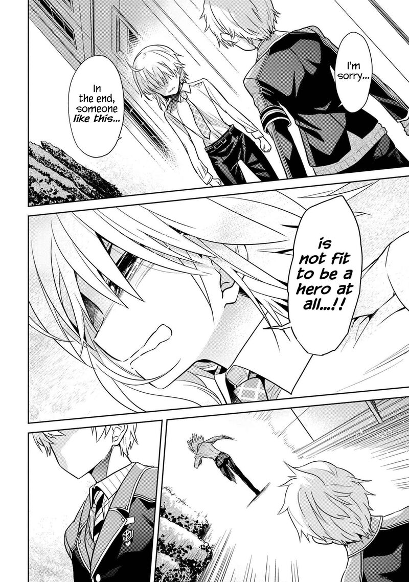 The Worlds Best Assassin Reincarnated In A Different World As An Aristocrat 19b 8