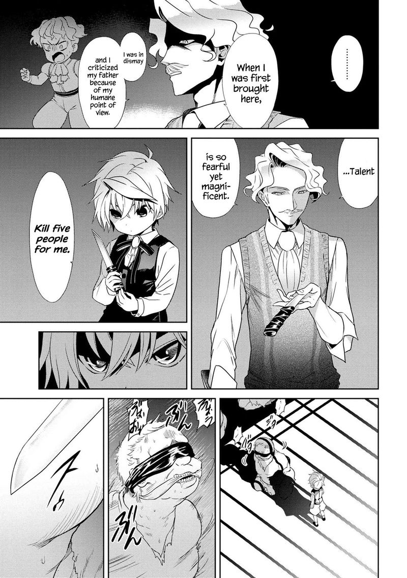 The Worlds Best Assassin Reincarnated In A Different World As An Aristocrat 2 11