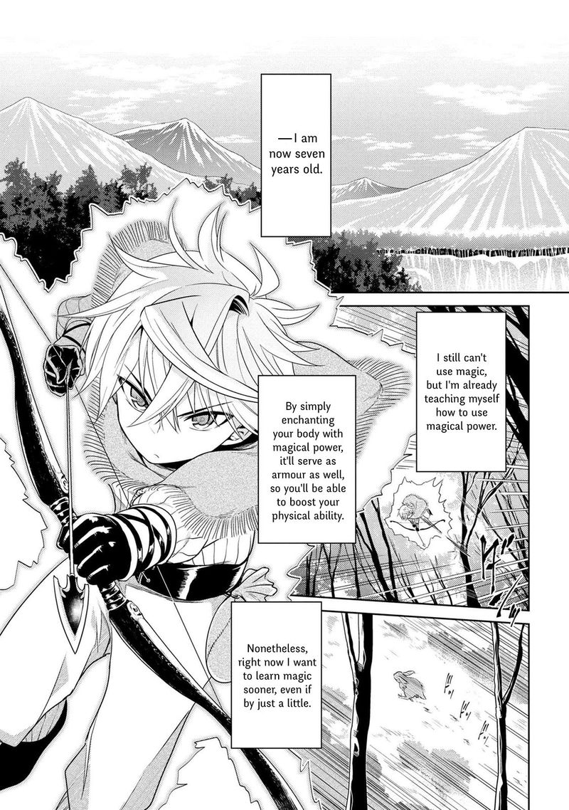 The Worlds Best Assassin Reincarnated In A Different World As An Aristocrat 2 14