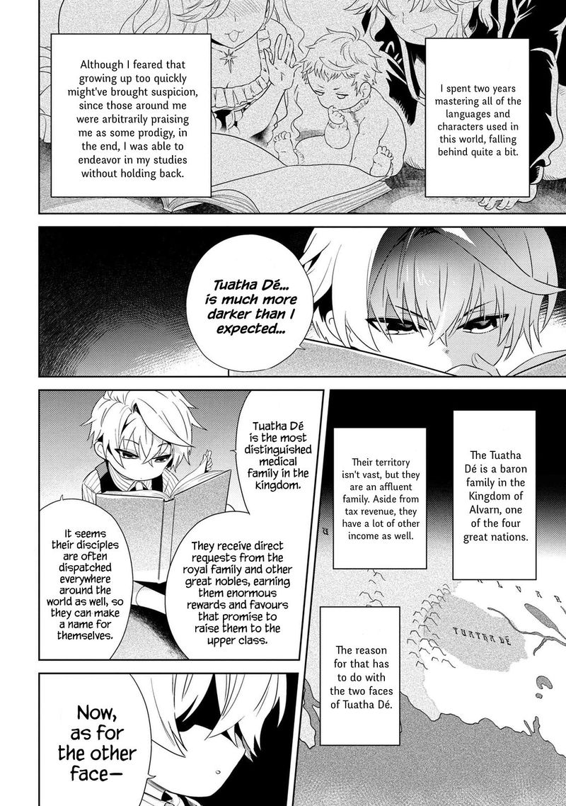 The Worlds Best Assassin Reincarnated In A Different World As An Aristocrat 2 2