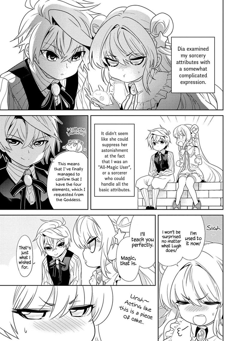 The Worlds Best Assassin Reincarnated In A Different World As An Aristocrat 2 25