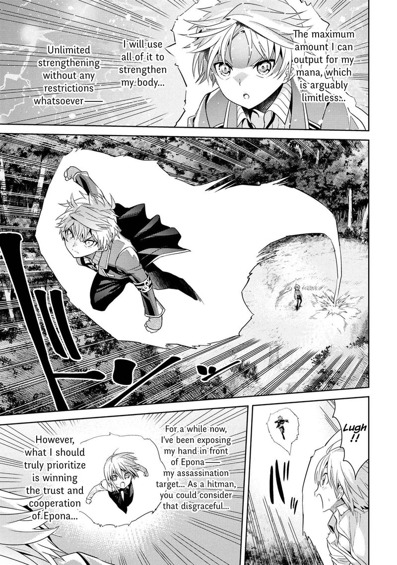 The Worlds Best Assassin Reincarnated In A Different World As An Aristocrat 21 1